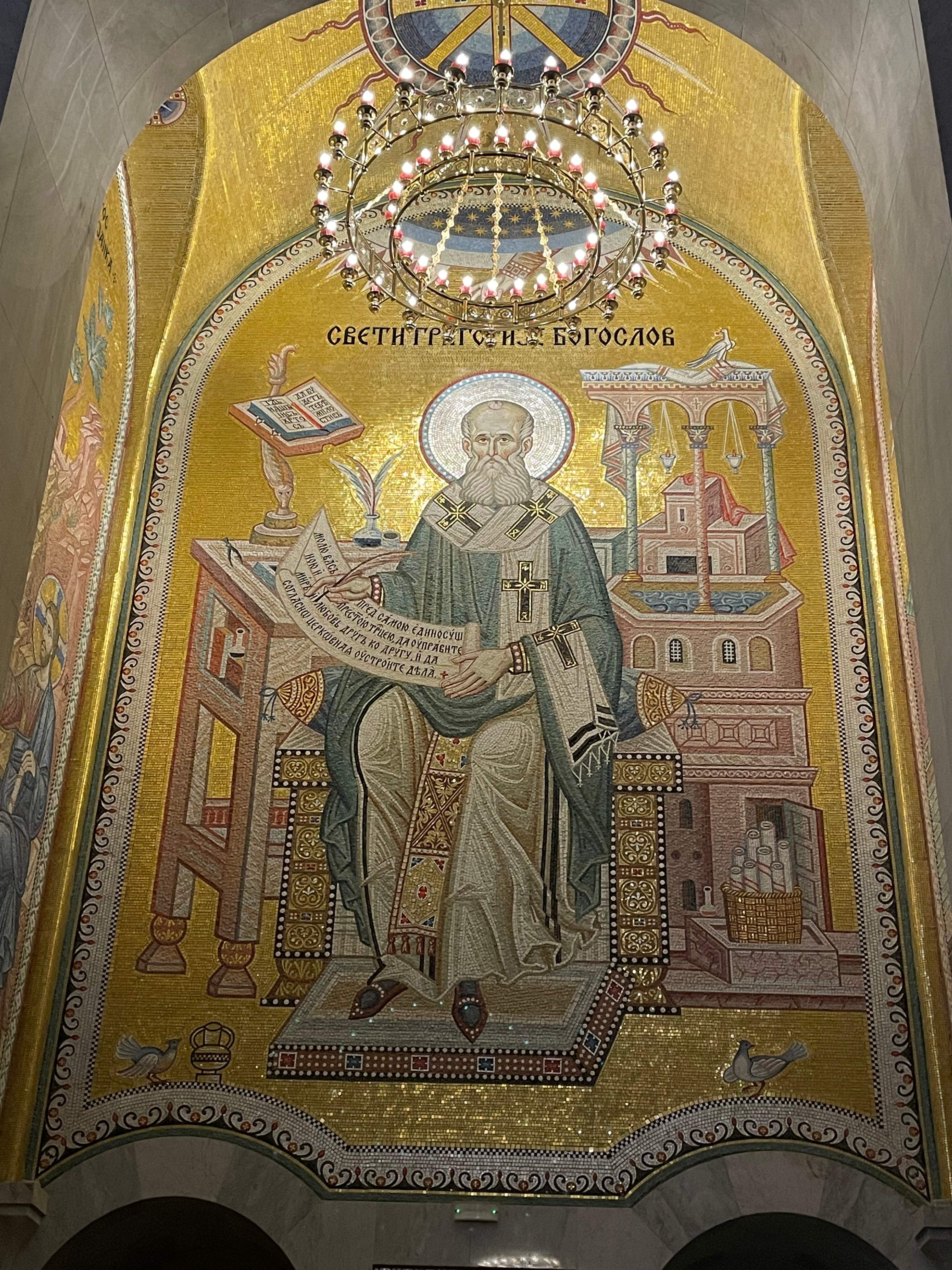 St.Sava